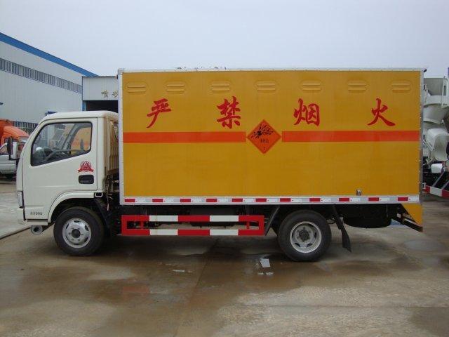 天宁危险品运输