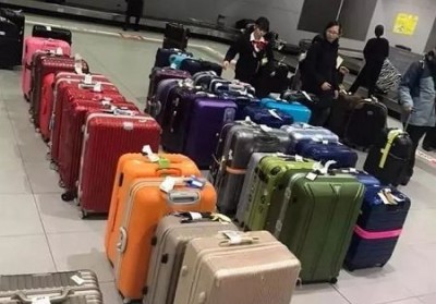 天宁行李托运